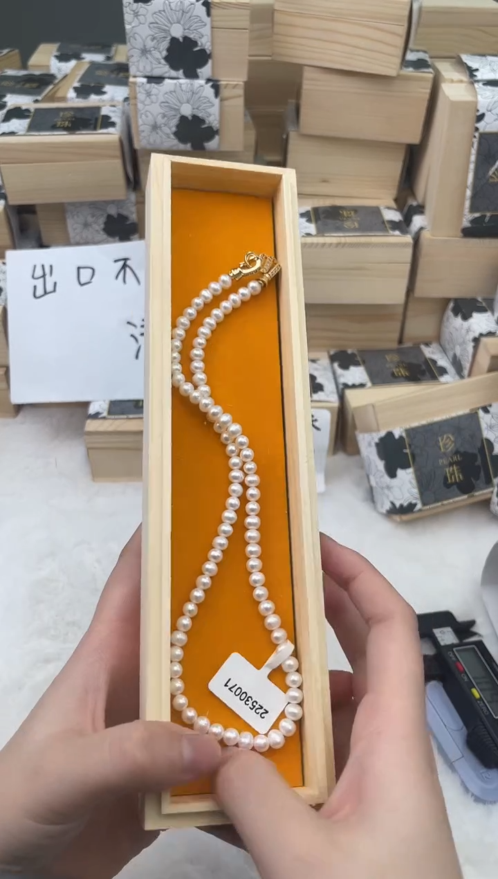 未镶嵌淡水珍珠2253wwwwwwwwww