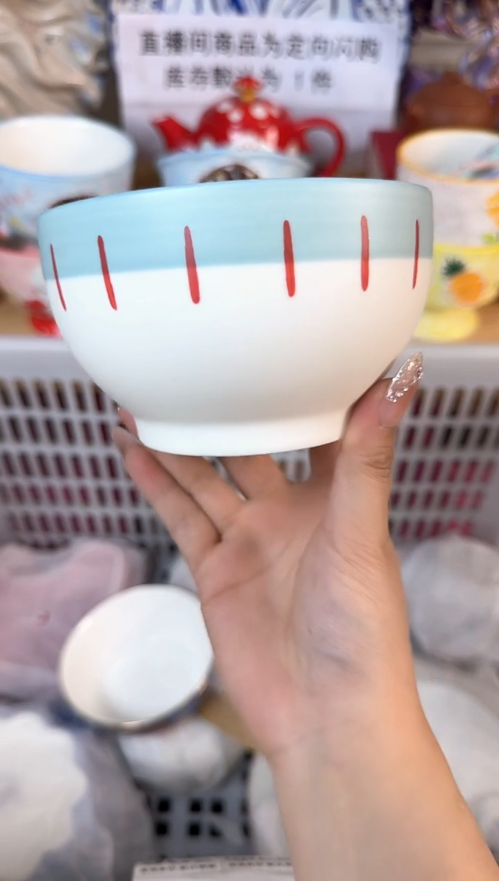 瓷片962默认微瑕15包邮库存1件