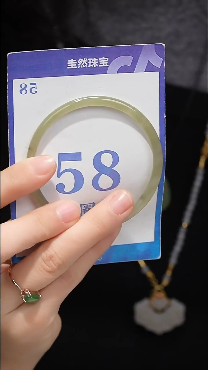 未镶嵌手镯和田玉079