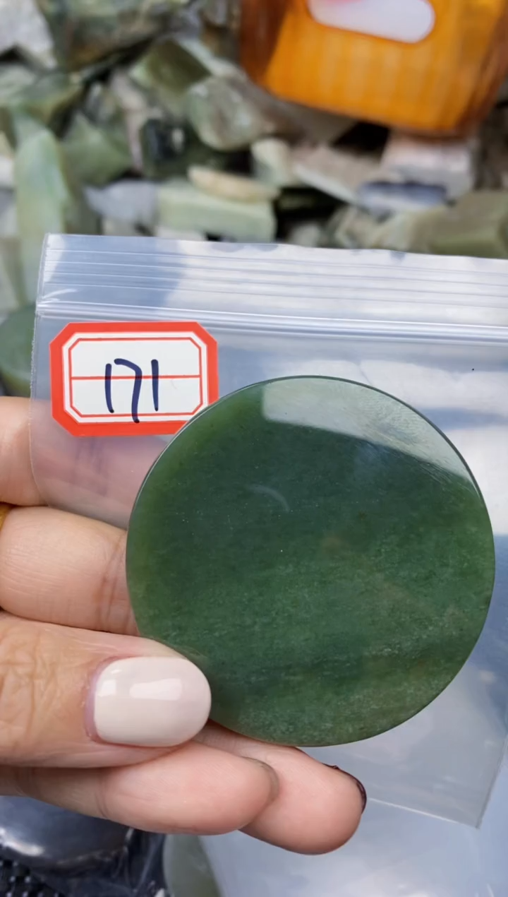 【闪购商品】和田玉多样性发货未镶嵌多样性发货