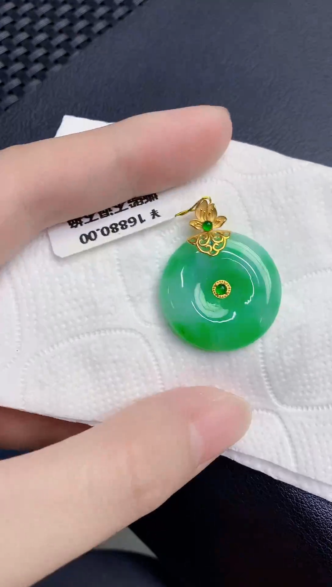 颈饰18K金镶嵌翡翠天然翡翠缅甸A货