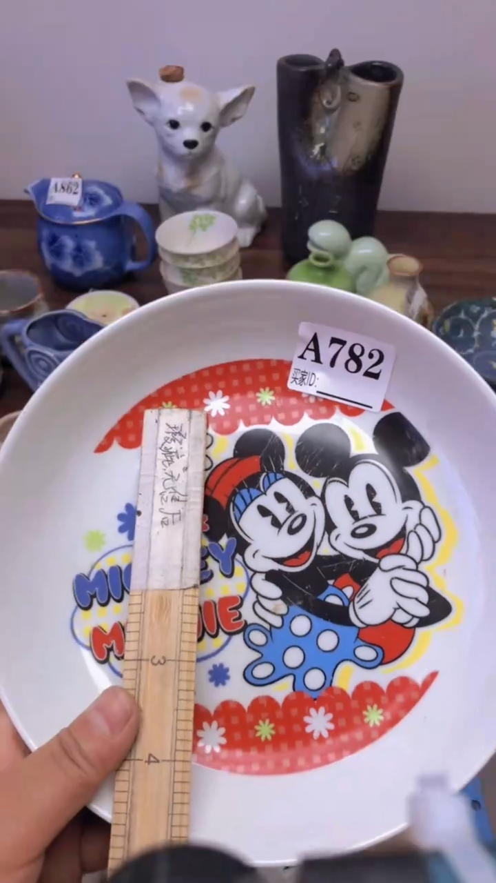 瓷片A龙华精品陶瓷店