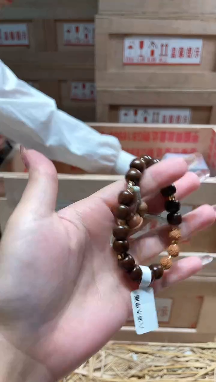 仓库撤柜闪购链接（多样性发其一）￥