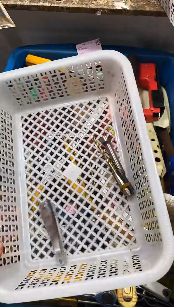 莱****门麻嘎子工具闪购链接一物一拍