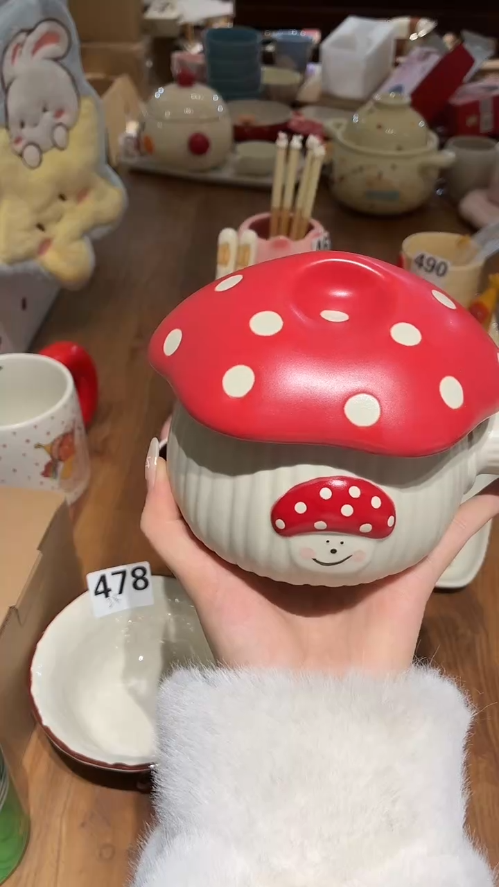 瓷505 蘑菇 把手 瑕疵