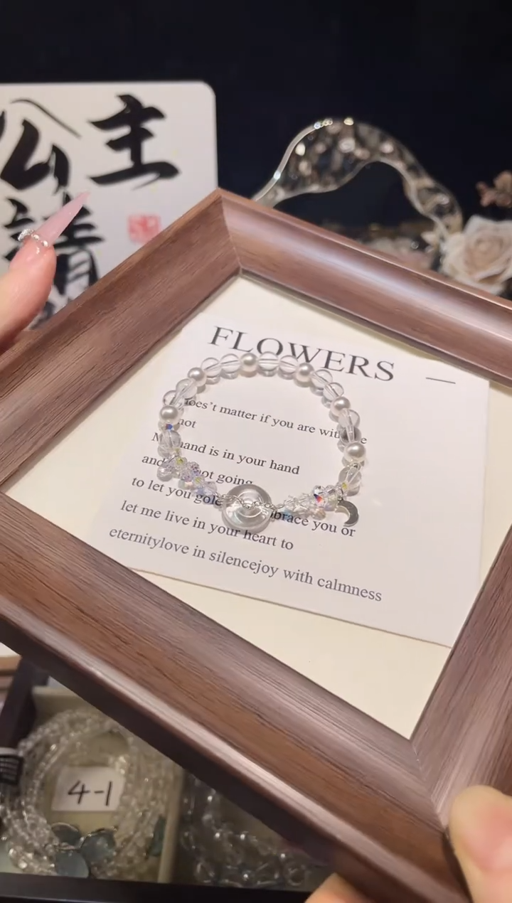 手链银S925镶嵌水晶白水晶平安扣+华子