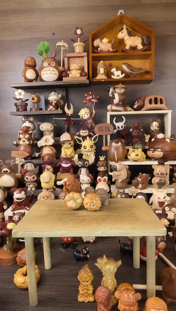 木猫爪+羊+乌龟+龟仙人