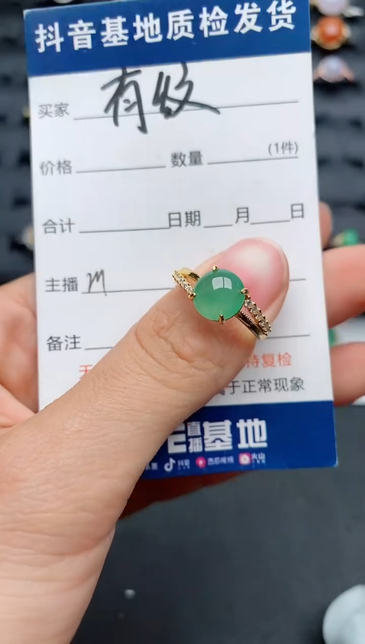 【闪购商品】翡翠戒指银S925镶嵌...........