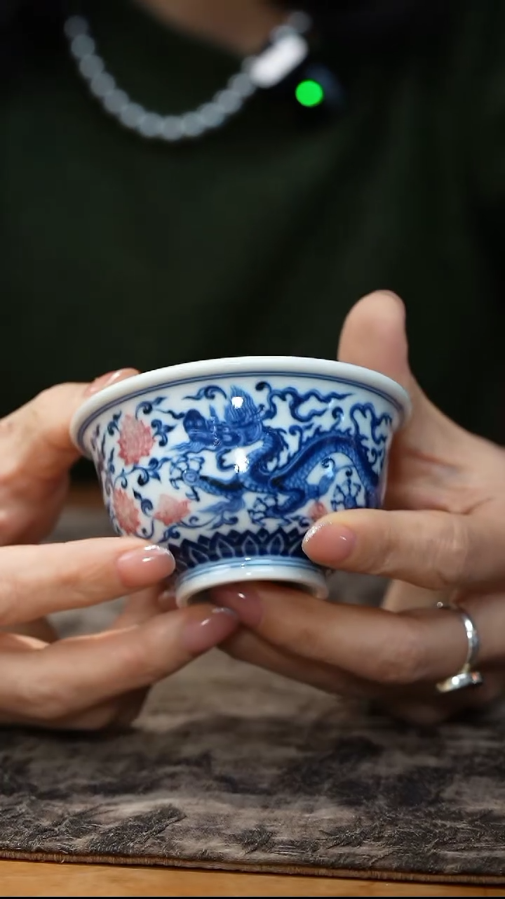 【闪购商品】元煦窑 元煦窑 元煦窑