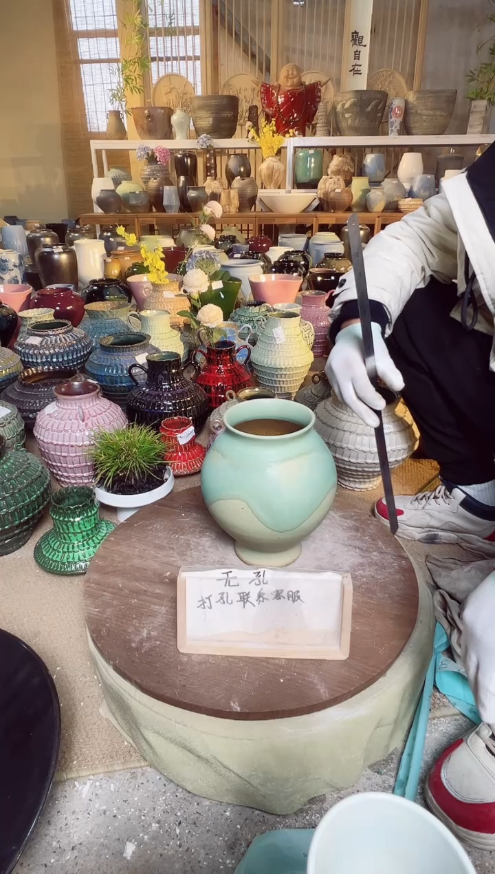 【闪购商品】摆件H28口径12高25误差2默认微瑕