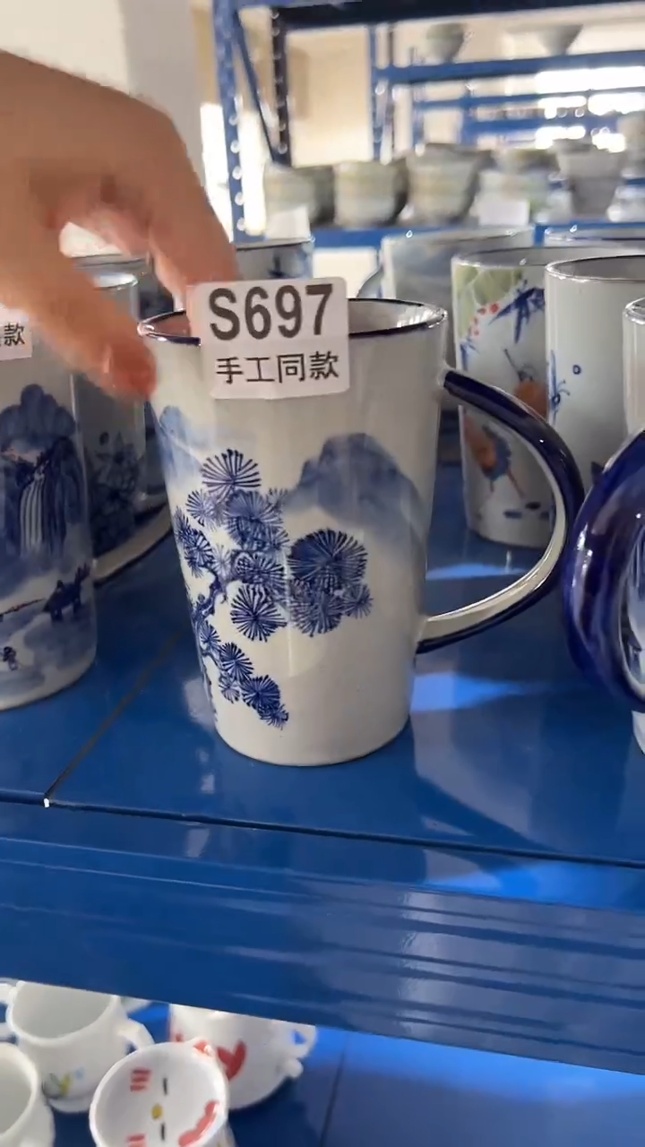 杯子697老陶泥扎啤杯