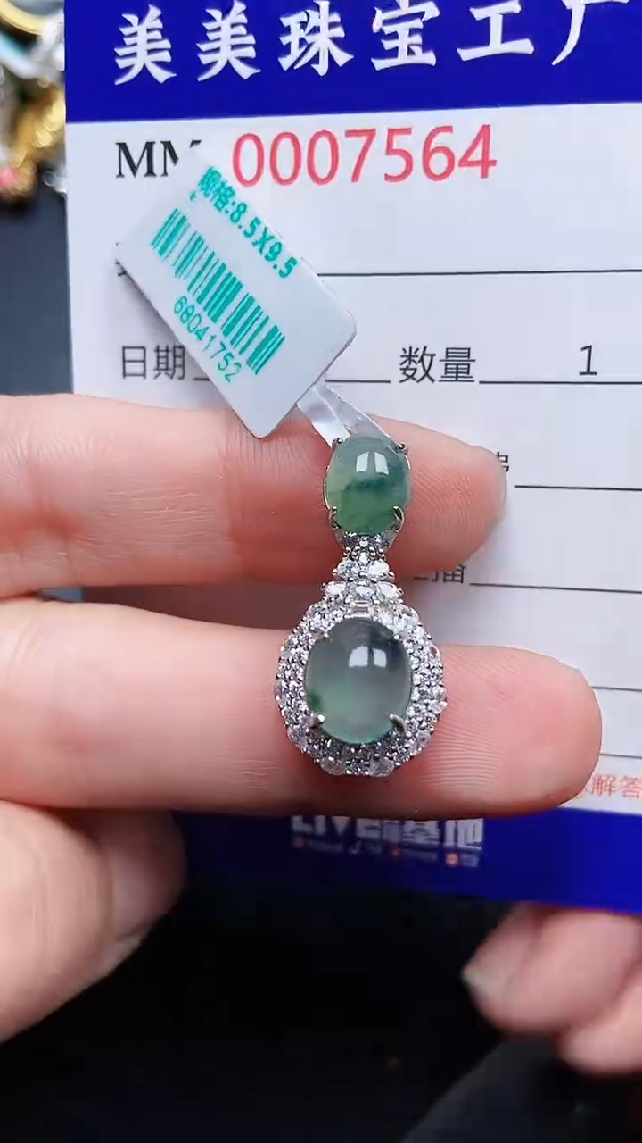 颈饰银S925镶嵌翡翠7564