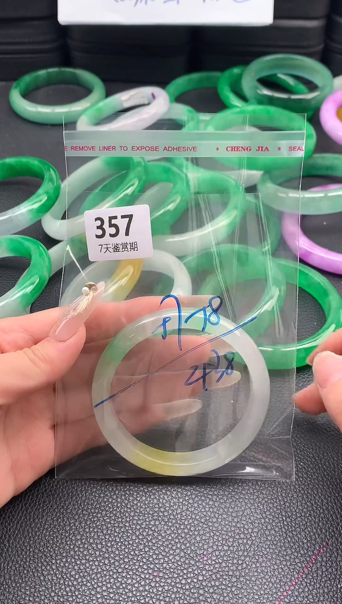 非金属无时尚手镯 所见即所得 七天鉴赏期