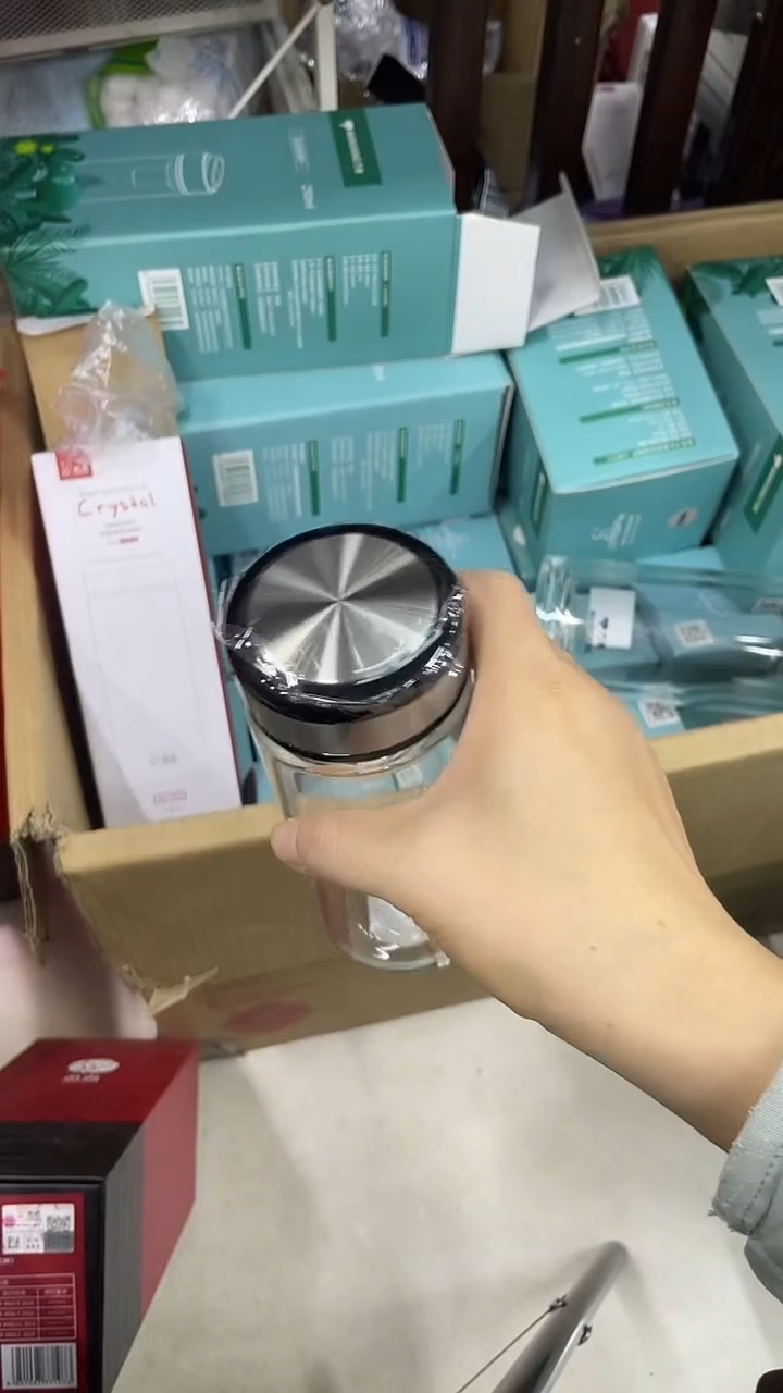 烫手单层小熊7773-410ml黑