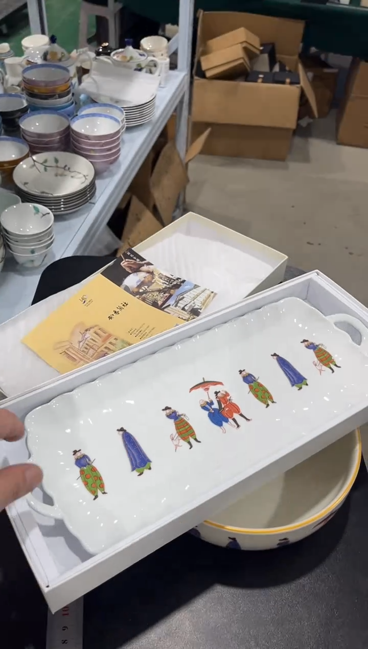 杯子骨瓷（原盒）烤盘一个