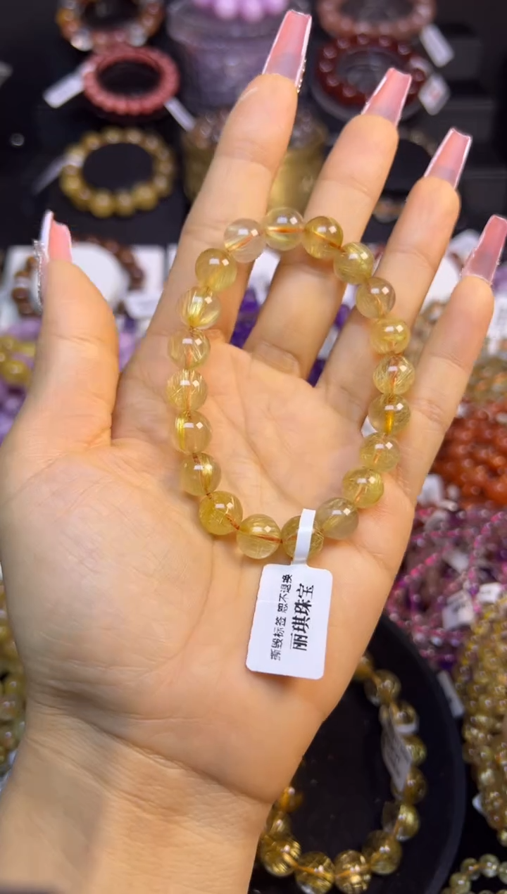 未镶嵌手串水晶金发晶9.7mm