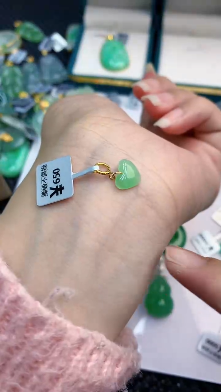 【闪购商品】翡翠颈饰银S925镶嵌            8