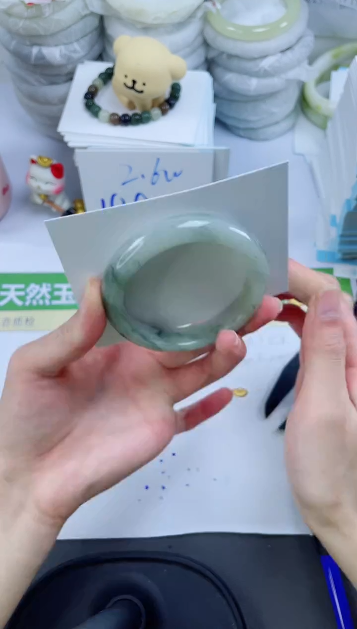 【闪购商品】石英质玉手镯未镶嵌1310-54.6