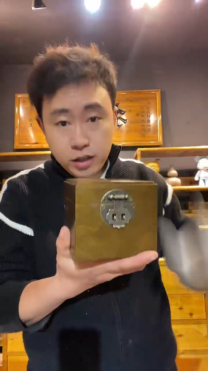 金丝楠139木制品方盒一木一器