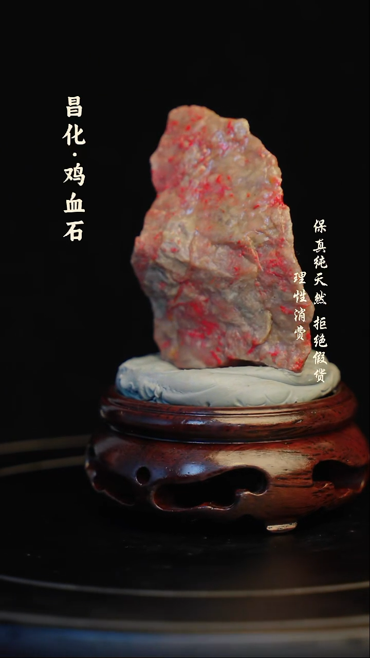 昌化石印石昌化石/青田石/一方纯天然印章石料