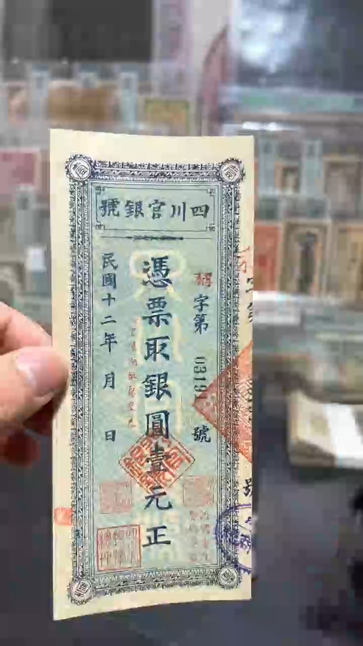 【闪购商品】纸小马直播间包邮福利！！！