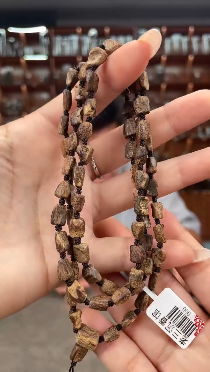 【闪购商品】沉香手串57号沉水柬埔寨多样性发一条