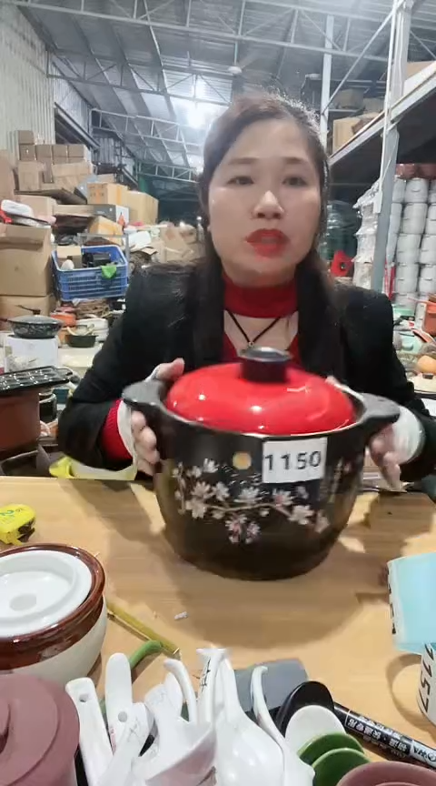 【闪购商品】1150明显瑕疵黑锅孤品