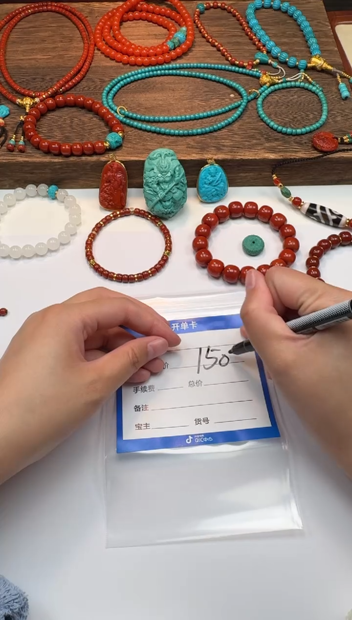 未镶嵌绿松石配饰配饰马***～配饰配饰