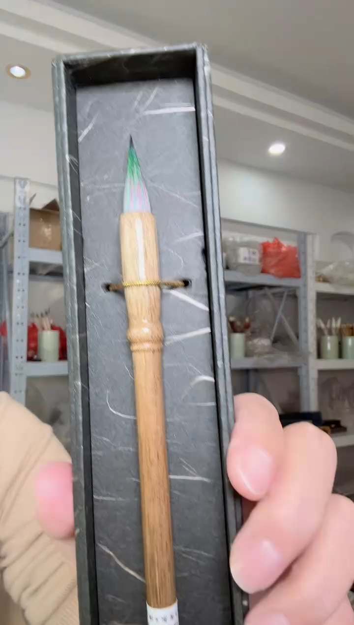 金丝蓝兼毫出锋2.6