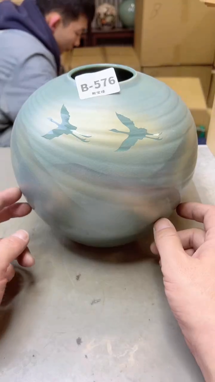 【闪购商品】瓷片576聚宝缘二号店