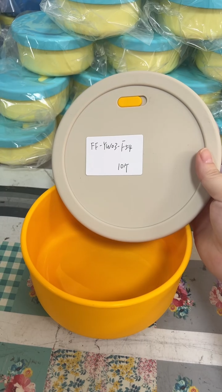 1300ML 黄底麦盖 带排气 圆形