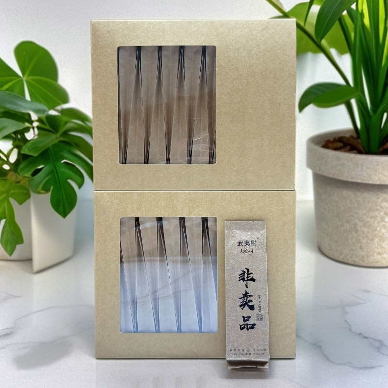 天心村【非卖品】高端手工武夷岩茶 8.5g*30包