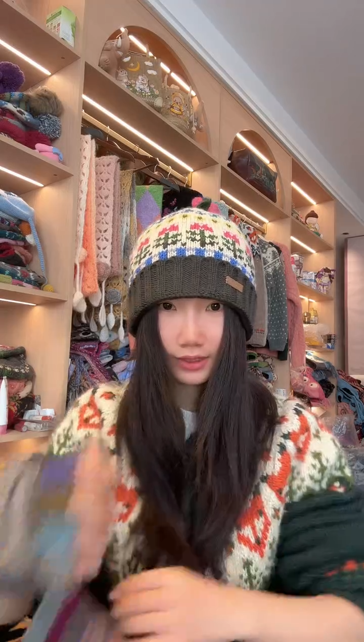 羊毛美利奴郁金香翻边