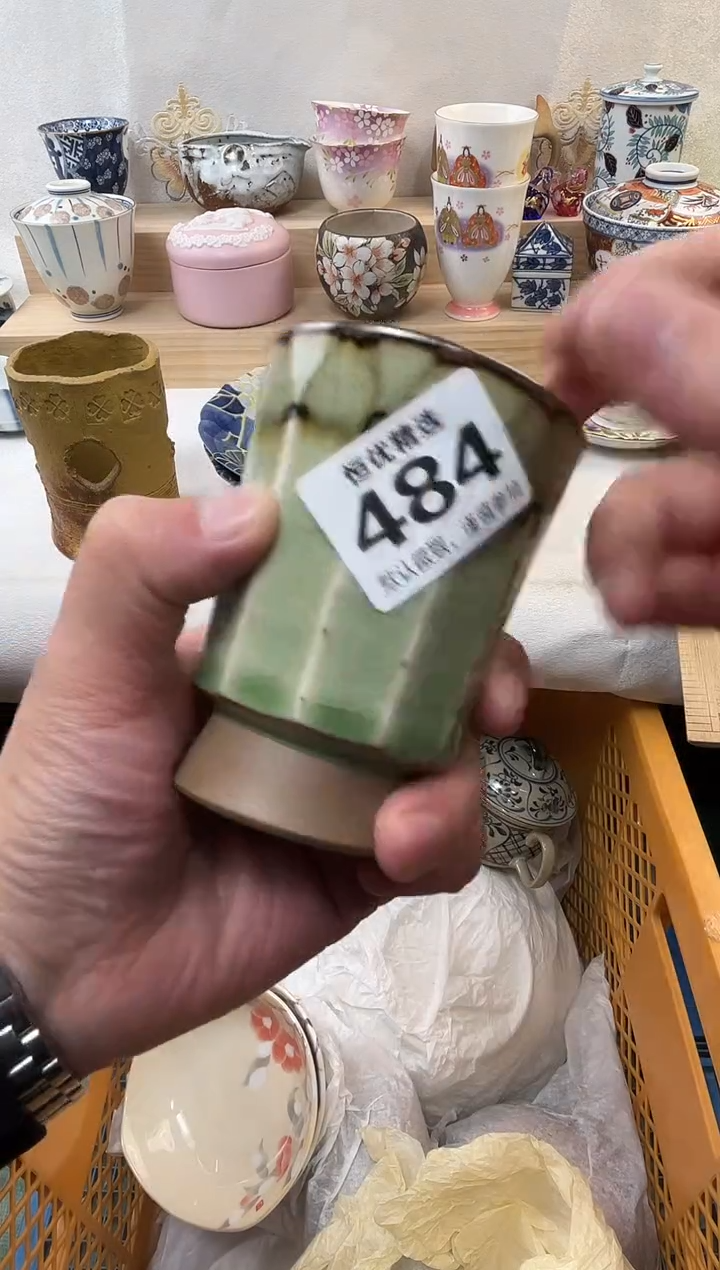 ?***梨陶瓷陶瓷陶瓷陶瓷陶瓷