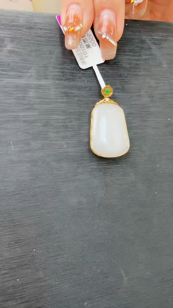 【闪购商品】和田玉吊坠18K金镶嵌吊坠