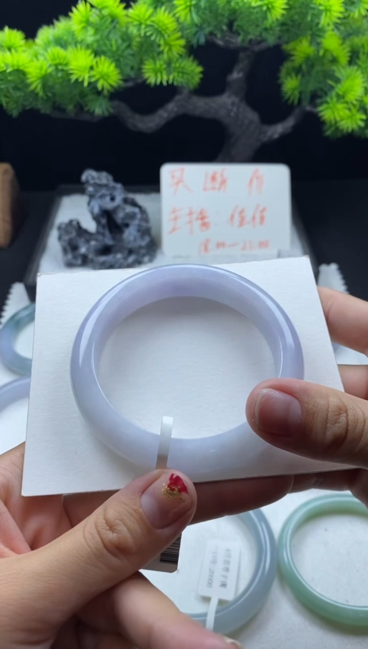 【闪购商品】翡翠手镯未镶嵌57+圈~不退不换