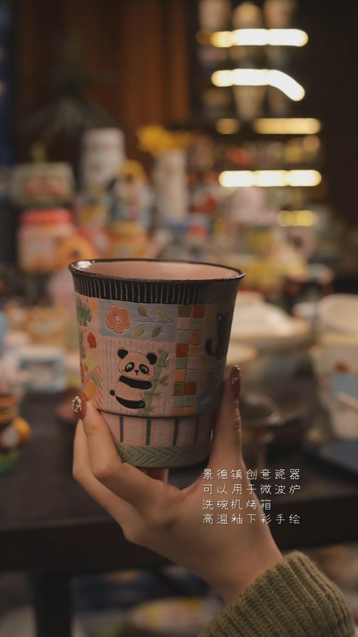 景德镇釉下彩绘设计师款式陶瓷