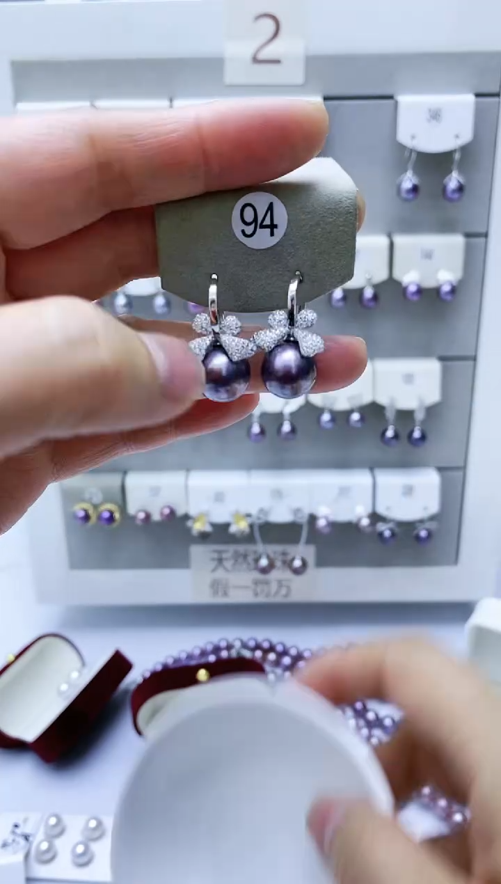 【闪购商品】淡水珍珠耳饰银S925镶嵌94