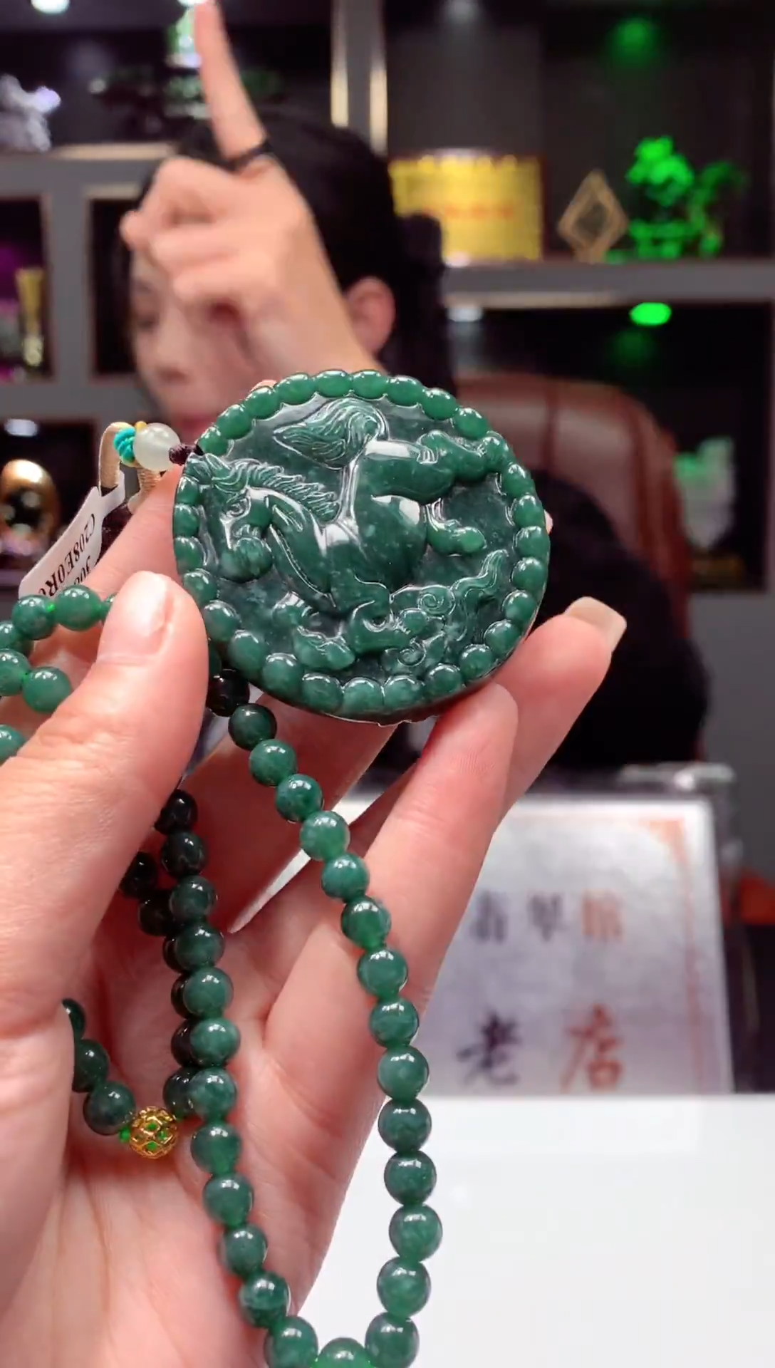 吊坠(不含链)未镶嵌翡翠天然翡翠A货21