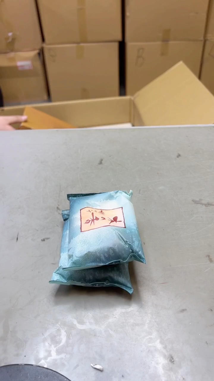 【闪购商品】瓷片785聚宝缘二号店