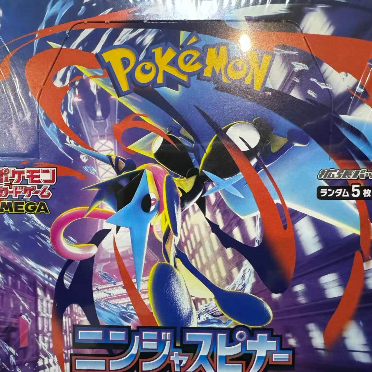 【奶龙拆卡】m4日版原膜原盒卡牌PTCG卡片宝可梦盲盒默认代拆