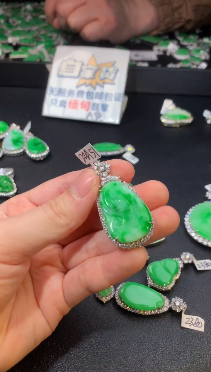 【闪购商品】翡翠颈饰银S925镶嵌翡翠