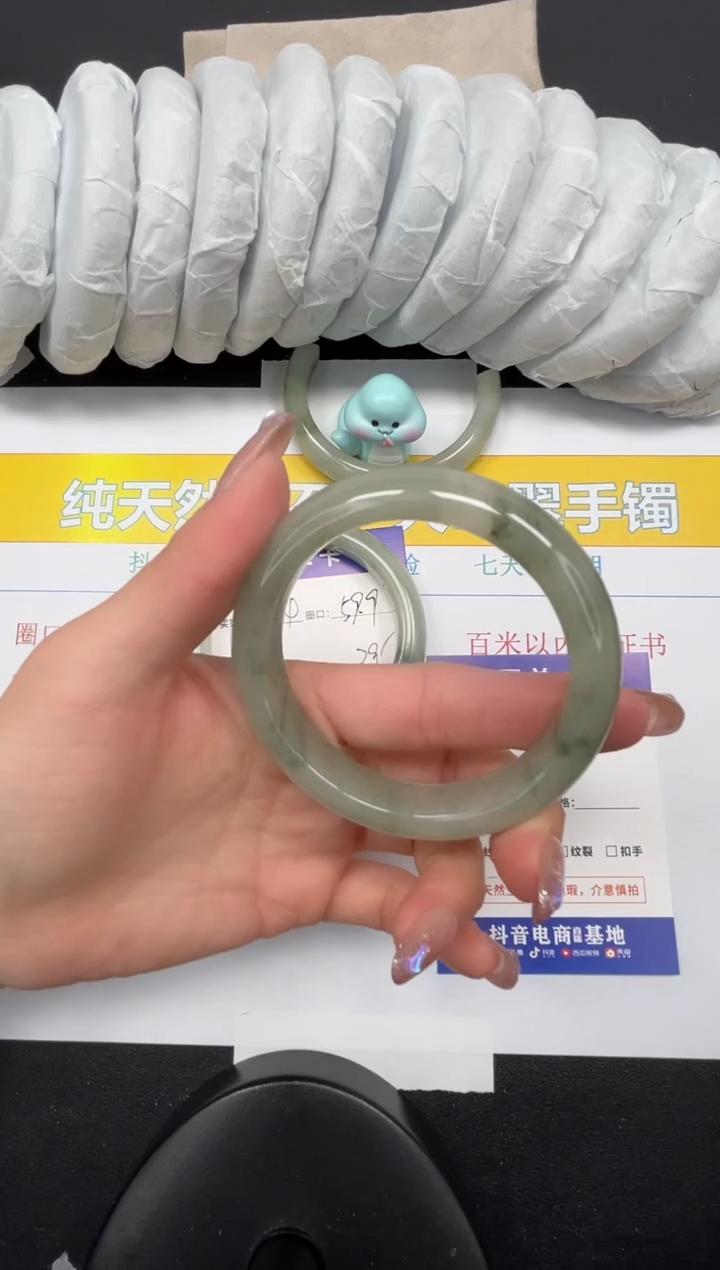 【闪购商品】石英质玉手镯未镶嵌305-56.4