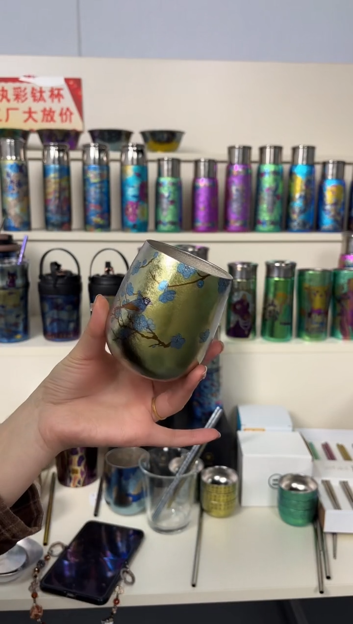 纯钛【微瑕】蛋杯 金色  喜上眉梢 