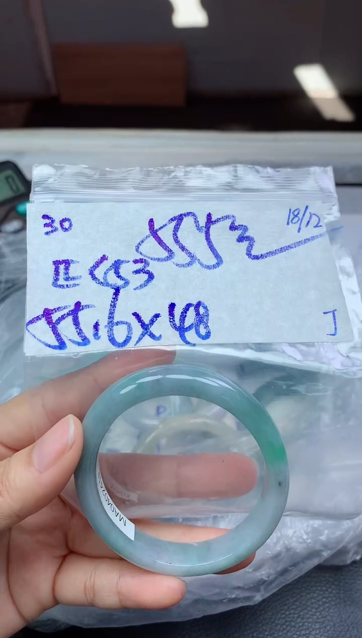 未镶嵌定制翡翠30毛货需精细抛光手镯拍一发一