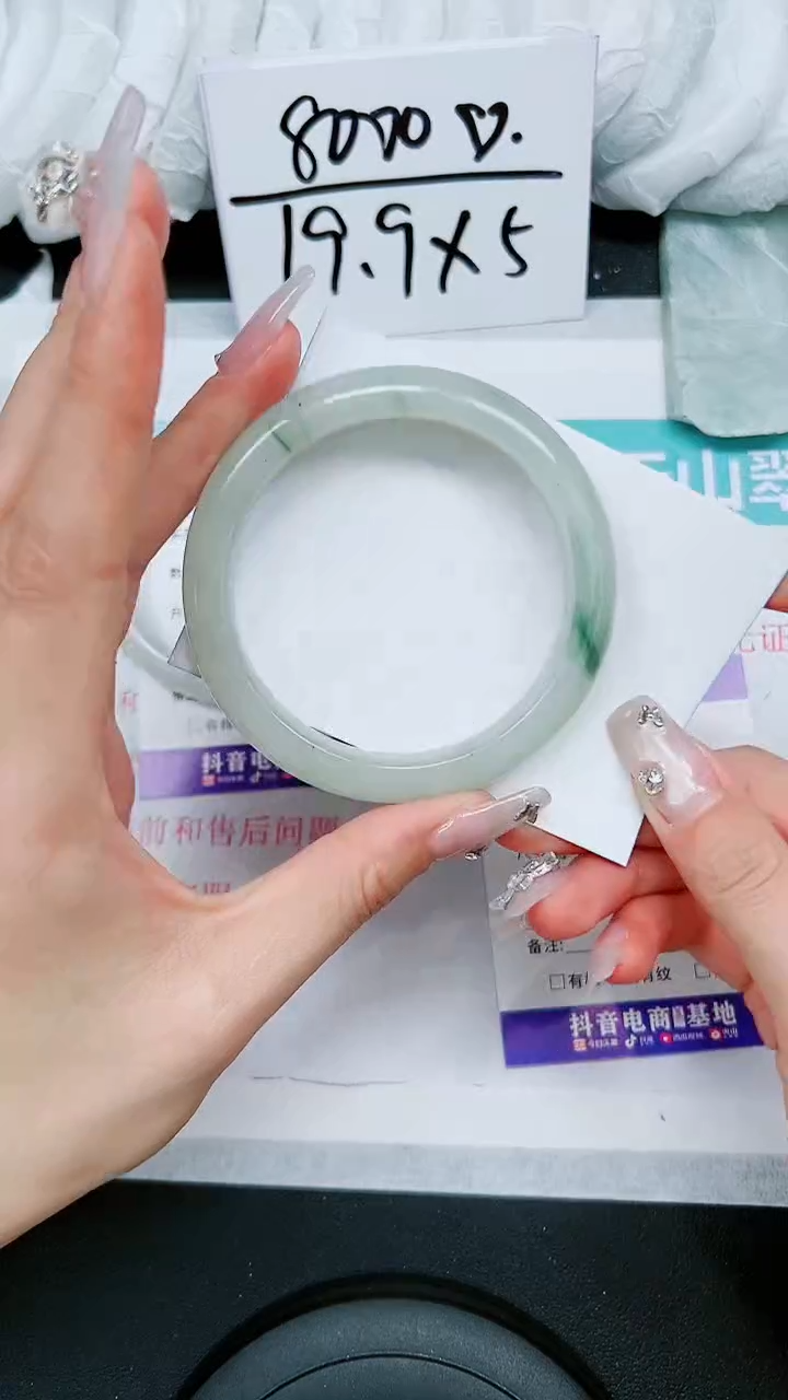 【闪购商品】石英质玉手镯未镶嵌A210-59`60`