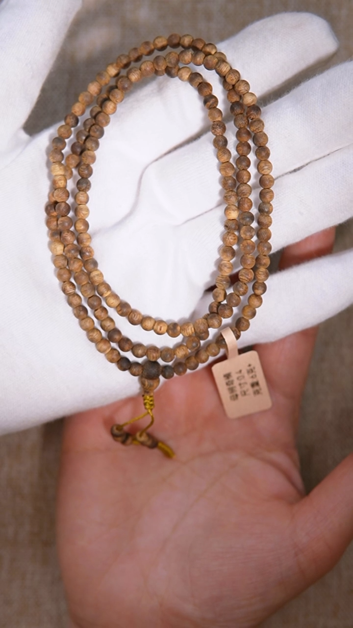 【闪购商品】沉香手串母树奇楠0.4，6g+