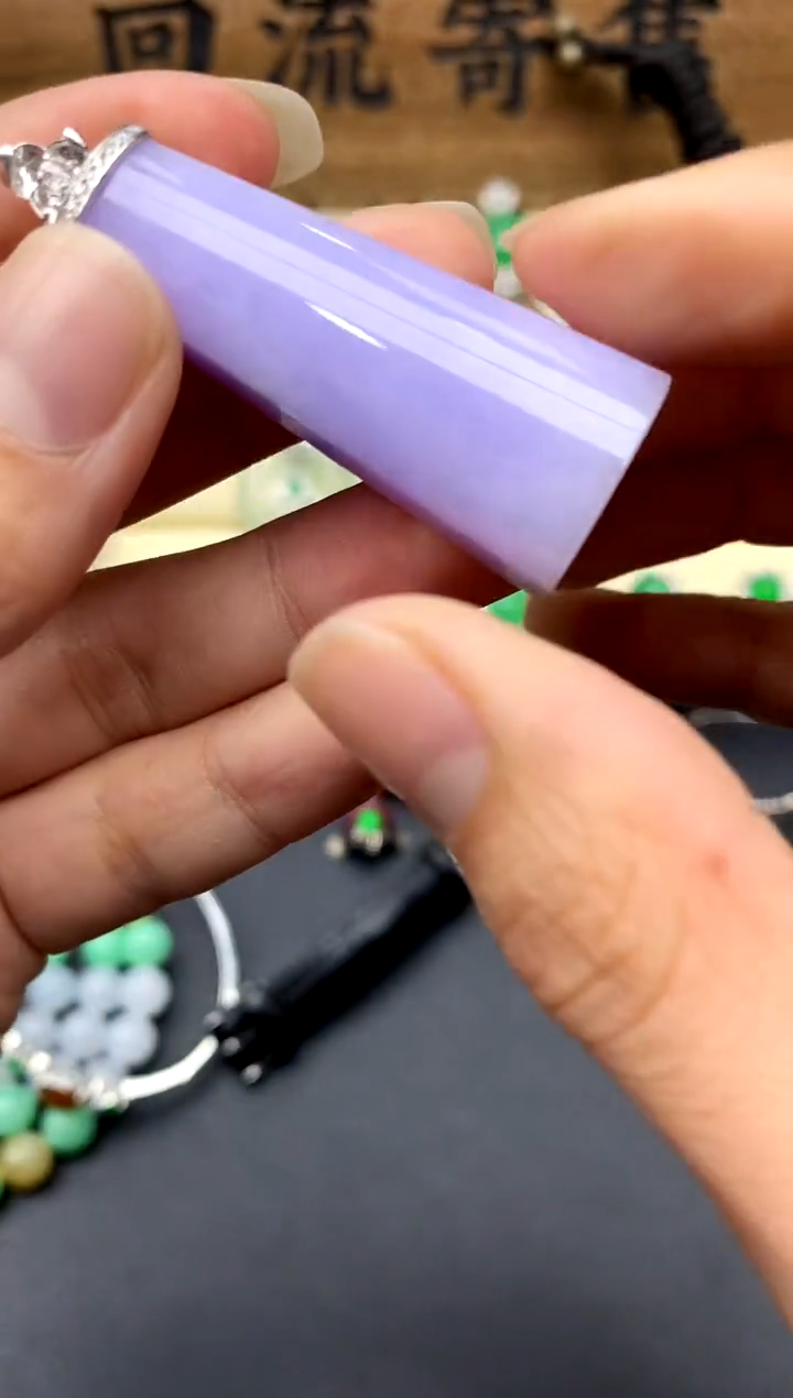 【闪购商品】翡翠颈饰18K金镶嵌346-中国好珍宝