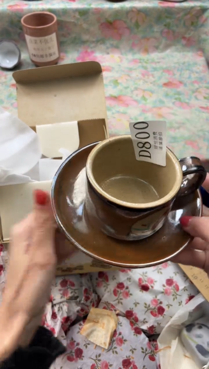 瓷片暖*       D800*