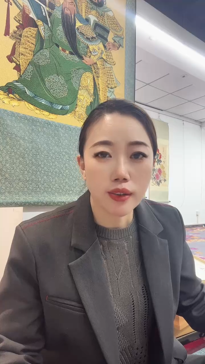 自**翔北京惜客精品书法